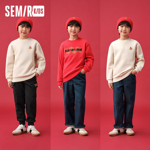 森马儿童卫衣2025春新款绣花拜年服宽松针织上衣男童时尚潮流童装 商品图2