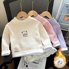 【加绒加厚保暖上衣，男女童均可穿】儿童秋冬季加绒加厚保暖上衣 男女童打底 宝宝绒衣毛衣套头衫 打底保暖衣-QQ