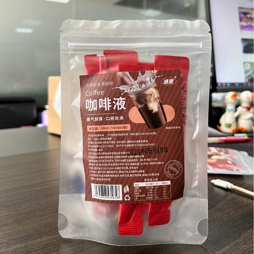 【 泰国香椰水含量≥20%】ABD纯椰子水 商品图9