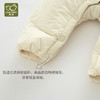 拉比-童衣类（冬）H4自然羽绒可脱帽连体衣(PH) 商品缩略图8