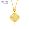【任选3件1998元】如意四叶草吊坠 黄色18K金中国风珍珠四合如意挂坠女士礼物MEMORA诗普琳KPE02601（线上专供） 商品缩略图5