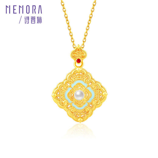 【任选3件1998元】如意四叶草吊坠 黄色18K金中国风珍珠四合如意挂坠女士礼物MEMORA诗普琳KPE02601（线上专供） 商品图5