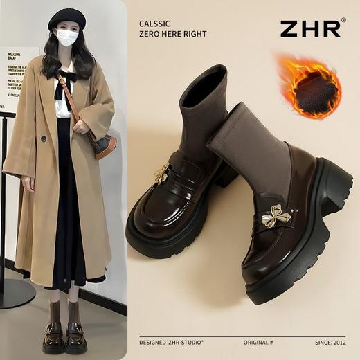 ZHR则则金属装饰粗跟弹力靴女2024新款时髦加绒粗跟短靴显高显瘦 商品图1