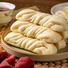 老面花卷900g-RY  |茶点点心 商品缩略图0