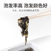 方家铺子 有机紫菜50g/袋装 商品缩略图7