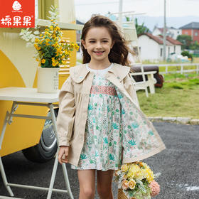 棉果果春季新品商场同款女童洋气碎花连衣裙M122700225094