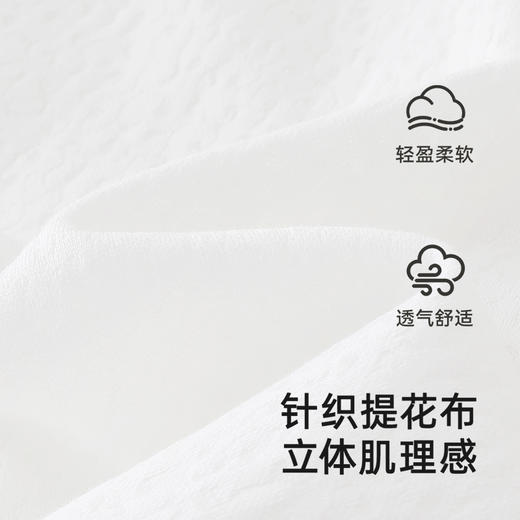 【商场同款】英氏女童长袖T恤春夏季透气百搭休闲T恤上衣2025新款 商品图1