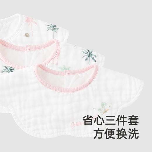 【商场同款】英氏婴儿口水肩纯棉抗菌宝宝吃饭围脖三件装2025新款 商品图3