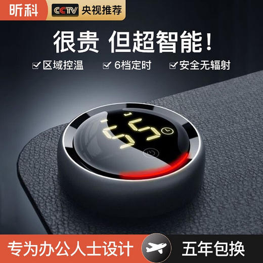昕科智能加热鼠标垫超大发热暖桌垫子X81   XHR 商品图1