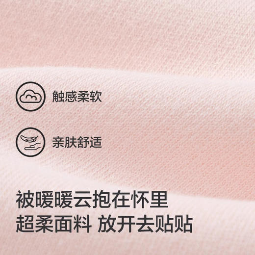 巴拉巴拉童装男童长袖T恤女童宝宝儿童秋冬新款圆领上衣百搭 商品图2