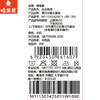 棉果果春季新品商场同款男童莫代尔套头套装M111302425011 商品缩略图5