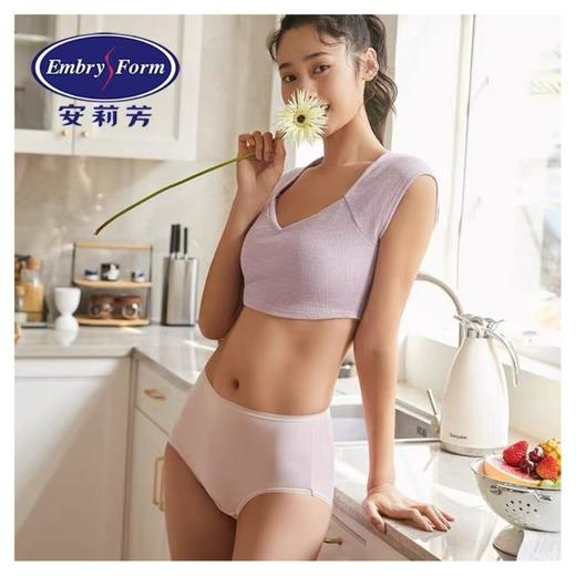 「买1送1」3楼安莉芳经典莫代尔内裤女糖果裤中腰包臀三角裤EP00158 商品图0