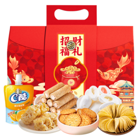 徐福记招财福礼567g-XL