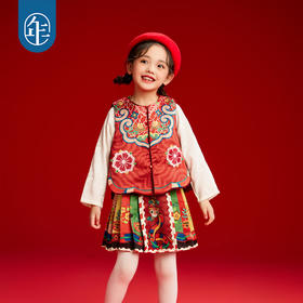 年衣童装女童冬季新款马面裙半身裙古装儿童汉服唐装中式公主裙子有财华短马面裙