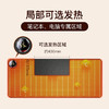 昕科智能加热鼠标垫超大发热暖桌垫子X81   XHR 商品缩略图2
