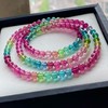 5mm-6mm多圈彩虹碧玺手串 商品缩略图2