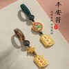 「9.9元包邮！买2送1」黄铜平安符汽车钥匙扣挂绳挂件男款挂饰链好运小钥匙链女时尚饰品 商品缩略图0