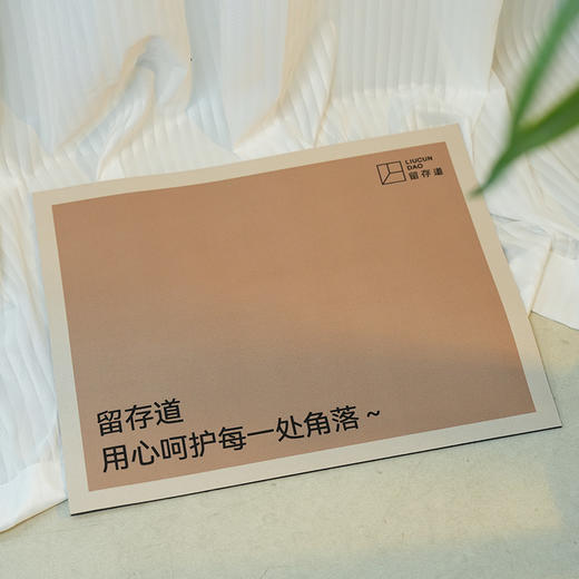 整理师专用地垫 商品图2