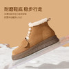 ZHR则则真皮棉鞋女2024冬季新款加绒保暖厚底雪地靴勃肯毛毛鞋女 商品缩略图9