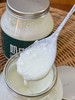 酸奶+奶皮子！内蒙古【手工奶皮子酸奶】100%纯天然 浓郁奶香 醇厚丝滑 超厚奶皮 纯手工制作 早餐下午茶的绝佳伴侣！ 商品缩略图9
