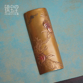 【样品特惠4折，仅1件，无货退款】臻宝堂铜茶荷纯手工浮雕赏茶醒茶器中式功夫茶具六君子单茶则茶道配件 福寿茶则