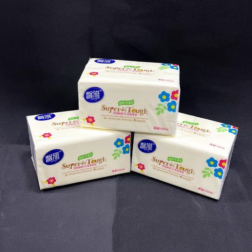 馨雅花彩 抽纸 取式面巾纸 5层印花420张 纸巾 卫生纸 手纸 130×180mm/张 10包/提 100包/件 商品图2