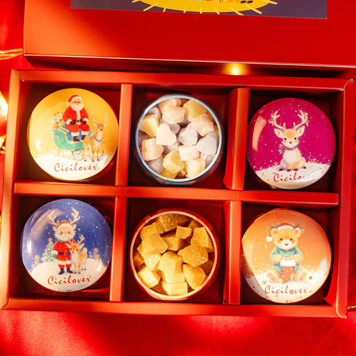 CiCilover梨膏糖礼盒款 100g/罐 图案随机 圣诞节自留送礼 商品图10