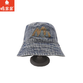 棉果果春季新品商场同款男童女童遮阳洋气百搭牛仔渔夫帽M104400200077