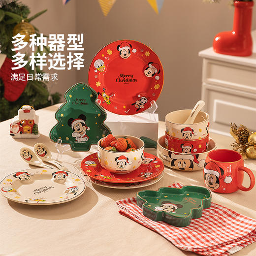 摩登主妇迪士尼碗碟餐具套装家用一人食乔迁圣诞礼物女生可爱盘子 商品图4