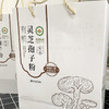 有机灵芝孢子粉 正宗原产深山臻品  增强免疫调理滋补 送长辈送领导礼品装 商品缩略图6