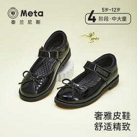 泰兰尼斯meta春季儿童皮鞋女宝聚会演出校园黑皮鞋甜美时尚单鞋子  M03D5A5707