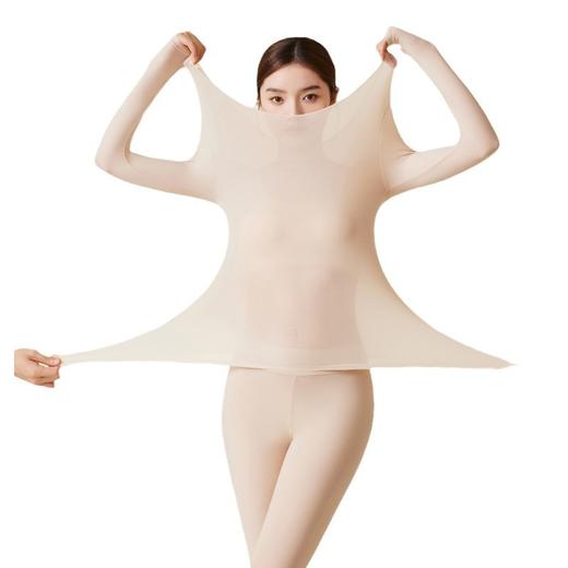 【低至89元/2套】玻尿酸超薄隐形面膜保暖内衣 润肤肌底衣打底秋衣秋裤套装 商品图4