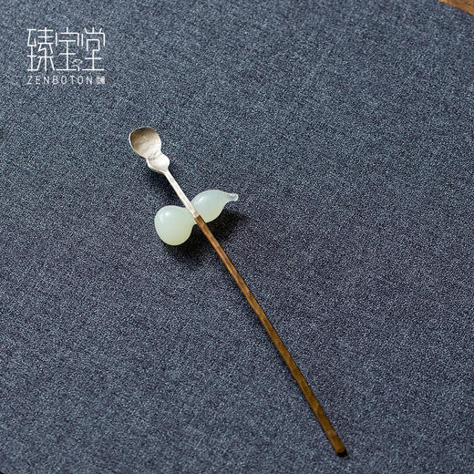 臻宝堂银铜茶匙茶枕取茶勺纯手工葫芦型茶具六君子配件福禄茶拨勺两件套 商品图0