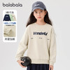 巴拉巴拉童装儿童卫衣男童新款秋冬装女童落肩百搭学院风上衣 商品缩略图0