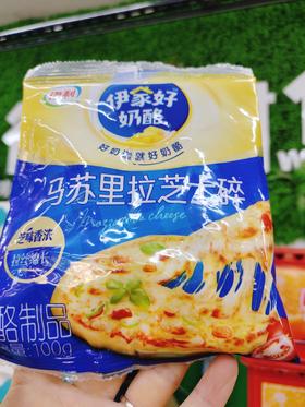 伊利马苏里拉芝士碎一袋