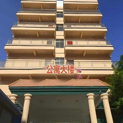 海南之旅 康养5号 公寓型酒店 临海而居经济型 含一日三餐 商品图2