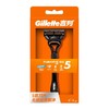 吉列锋隐5剃须刀含1刀架1刀头 商品缩略图0