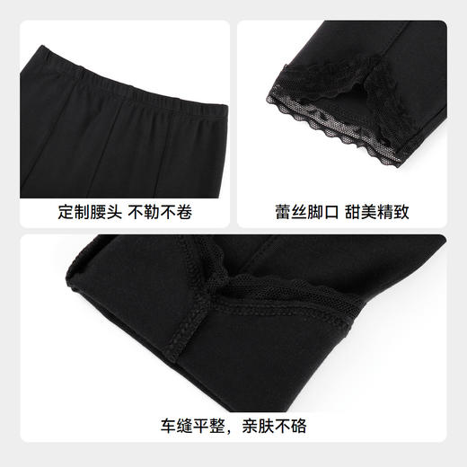 女童针织打底裤春季新款安奈儿童装EG516081 商品图5