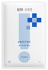 绽妍皮肤修护敷料 修护面膜  单片体验装（白色为新包装，新老包装随机发货） 商品缩略图0