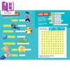 预售 【中商原版】SCRABBLE™ Junior Spelling Activity Book Age 7-8 柯林斯少儿拼写活动书 7-8岁  英文学习 港台原版  商品缩略图1