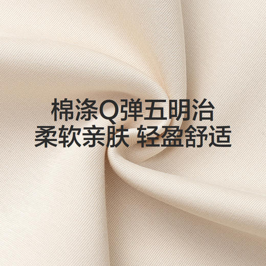 森马儿童卫衣2025春新款绣花拜年服宽松针织上衣男童时尚潮流童装 商品图4