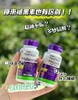 Natrol Melatonin 草莓味 睡眠片5mg 250粒，美国代购，无中文标签，介意慎拍 商品缩略图4