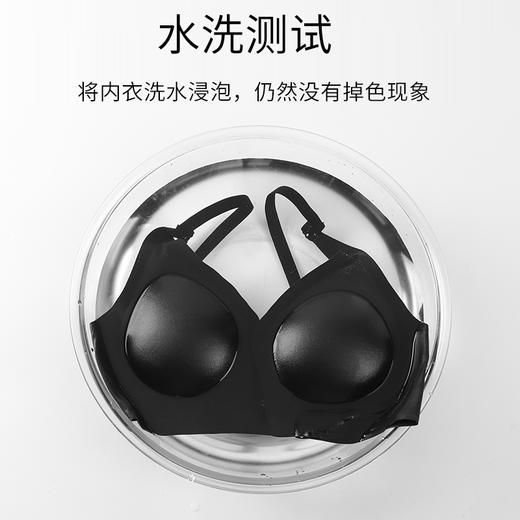 寓物 轻盈裸感文胸2件装 乳胶胸垫舒适无痕 商品图6