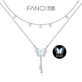 Fanci范琦银饰 灵蝶双层项链发光款轻奢气质锁骨链时尚送女友礼物