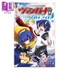 【中商原版】漫画 卡片战斗先导者 Sky Ride 第2集 大円坊真 小学馆 日文原版漫画书 カードファイト!! ヴァンガード スカイライド 商品缩略图0