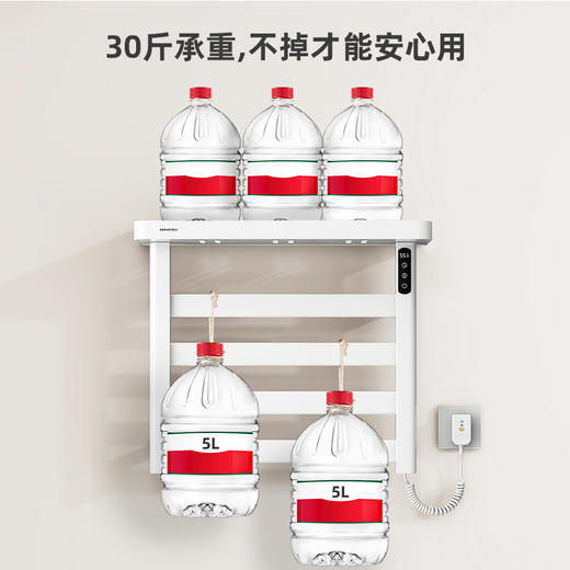 【新品】帝王洁具电热毛巾架航空铝恒温加热烘干抑菌卫生间置物架MH45008 商品图3