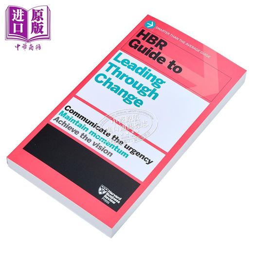【中商原版】哈佛商业评论指南系列 变革领导力指南 HBR Guide to Leading Through Change 英文原版 HBR 经管励志 商品图1