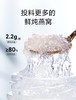 艾尚燕鲜炖即食燕窝45g*7瓶固形物含量80%-90% 商品缩略图3