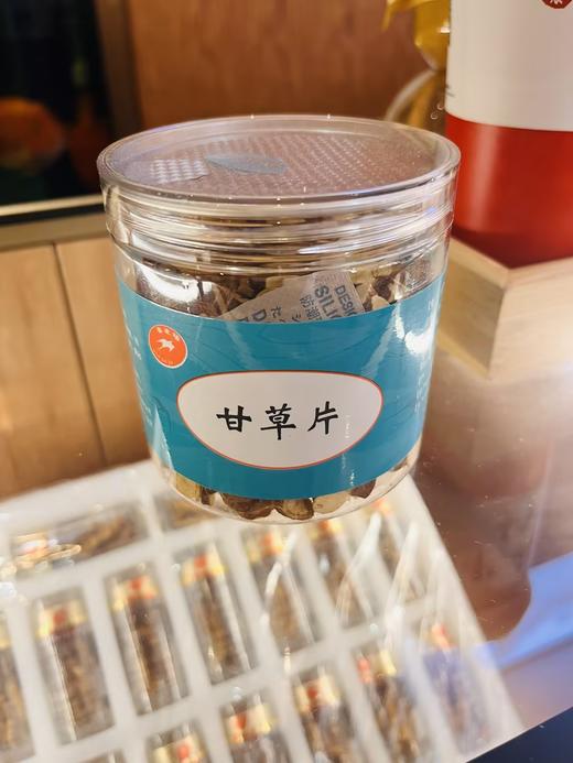 甘草片  100克/瓶 商品图0