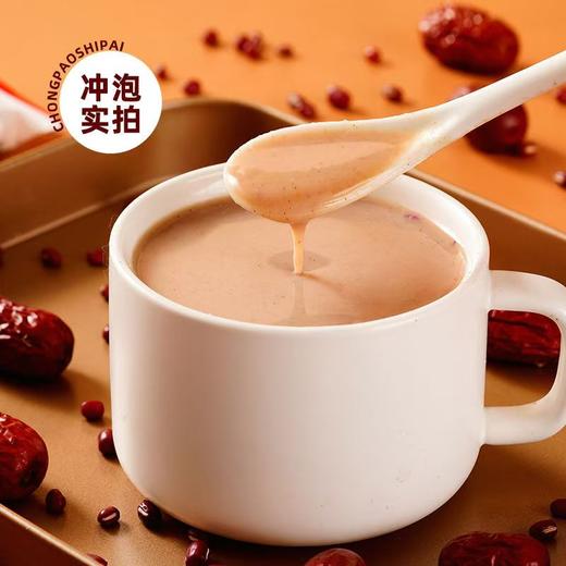 五红豆浆粉，黄芪党参豆浆粉 200克*8盒，各4盒 商品图4